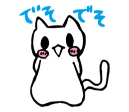 Snow-white cat sticker #4545374