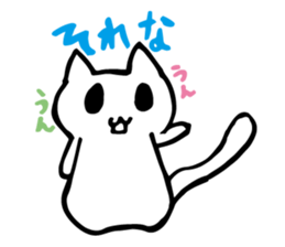 Snow-white cat sticker #4545375