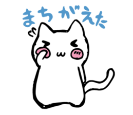 Snow-white cat sticker #4545378