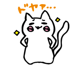 Snow-white cat sticker #4545380