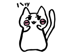 Snow-white cat sticker #4545381