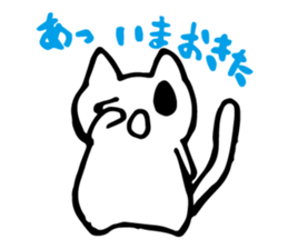 Snow-white cat sticker #4545382