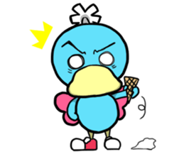 No.1 Dancing Bird "HAUTO" sticker #4545472