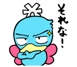 No.1 Dancing Bird "HAUTO" sticker #4545482