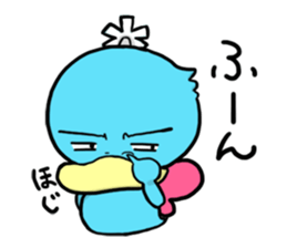 No.1 Dancing Bird "HAUTO" sticker #4545490