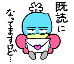 No.1 Dancing Bird "HAUTO" sticker #4545495