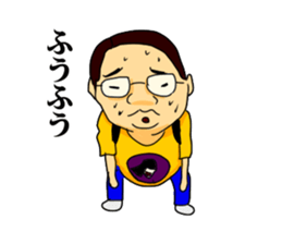 Geek boy MASARU-kun sticker #4545671