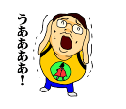 Geek boy MASARU-kun sticker #4545672