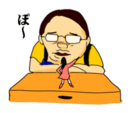 Geek boy MASARU-kun sticker #4545673