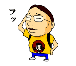 Geek boy MASARU-kun sticker #4545675