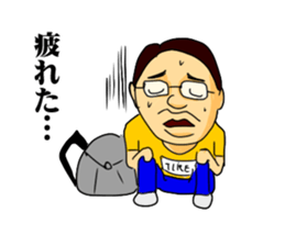 Geek boy MASARU-kun sticker #4545676