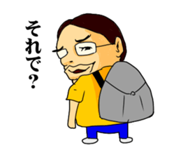 Geek boy MASARU-kun sticker #4545677