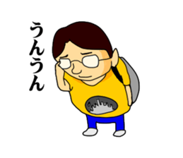 Geek boy MASARU-kun sticker #4545682