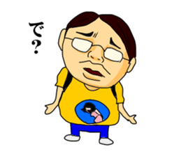 Geek boy MASARU-kun sticker #4545683