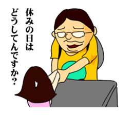 Geek boy MASARU-kun sticker #4545691