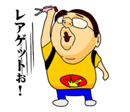 Geek boy MASARU-kun sticker #4545692