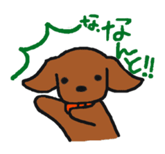 two dachshunds sticker #4545831