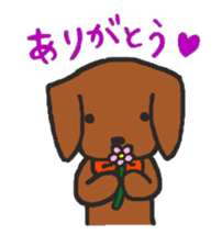 two dachshunds sticker #4545847