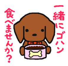two dachshunds sticker #4545852