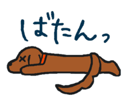 two dachshunds sticker #4545855