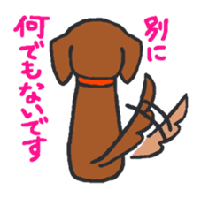 two dachshunds sticker #4545856