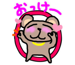 Because it's a bear. sticker #4546031