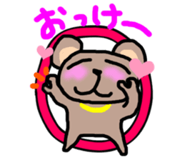 Because it's a bear. sticker #4546031