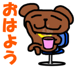 Because it's a bear. sticker #4546032