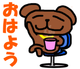 Because it's a bear. sticker #4546032