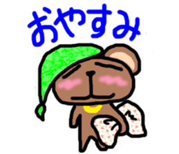 Because it's a bear. sticker #4546034