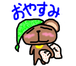 Because it's a bear. sticker #4546034