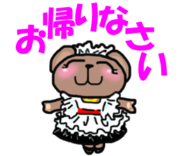 Because it's a bear. sticker #4546035