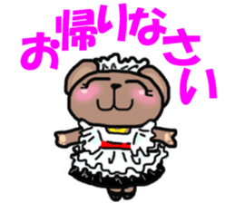 Because it's a bear. sticker #4546035