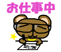 Because it's a bear. sticker #4546036