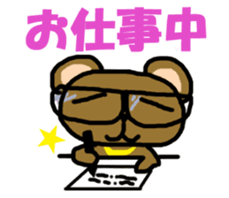 Because it's a bear. sticker #4546036