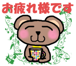 Because it's a bear. sticker #4546037