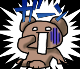 Because it's a bear. sticker #4546038