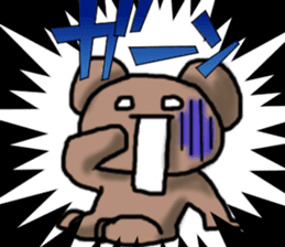 Because it's a bear. sticker #4546038