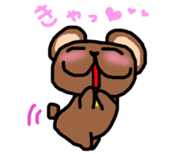 Because it's a bear. sticker #4546039