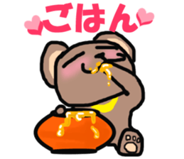 Because it's a bear. sticker #4546043