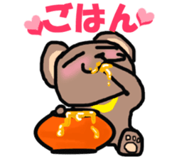 Because it's a bear. sticker #4546043