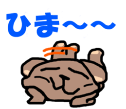 Because it's a bear. sticker #4546049