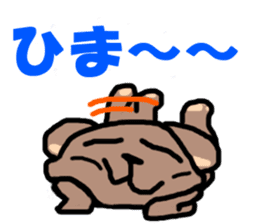 Because it's a bear. sticker #4546049