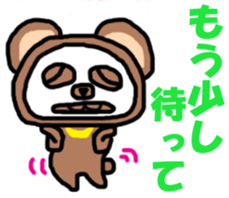 Because it's a bear. sticker #4546058