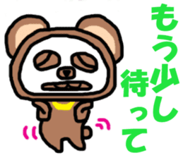 Because it's a bear. sticker #4546058