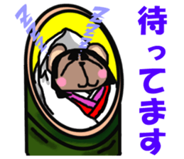 Because it's a bear. sticker #4546059