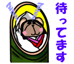 Because it's a bear. sticker #4546059