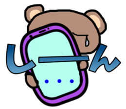 Because it's a bear. sticker #4546061