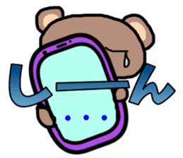 Because it's a bear. sticker #4546061