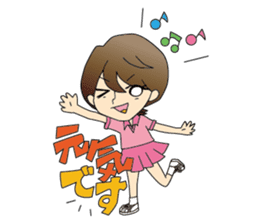 Professional bowler, Ayumi Kobayashi sticker #4546064